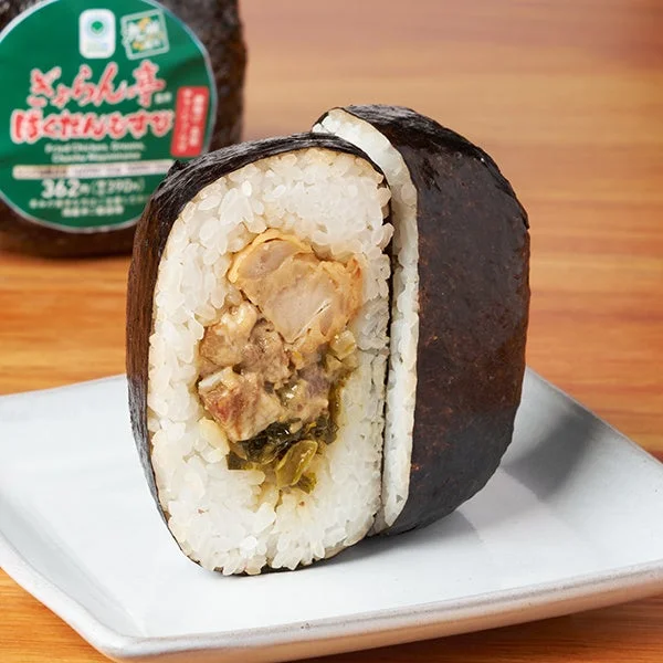 Large Bakudan Rice Ball with multiple fillings