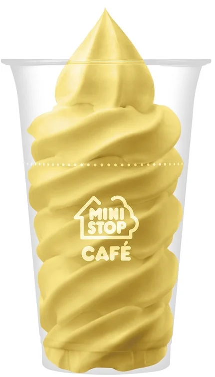 Tokumori Soft Banana image