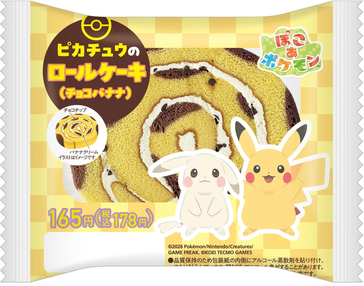 Pikachu Choco-Banana Roll Cake
