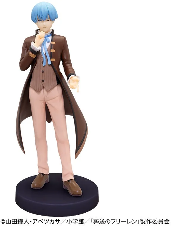 Himmel high-quality figure prize B