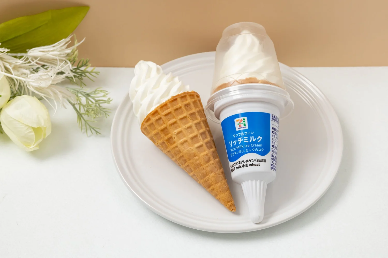 A premium milk soft-serve ice cream in a waffle cone from Seven-Eleven Japan.