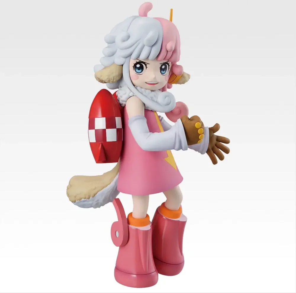 Atlas MASTERLISE EXPIECE Figure