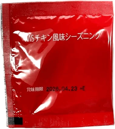 Chicken Flavor Powder Image