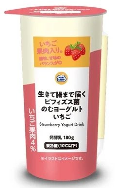 Drinkable Yogurt Strawberry Product Image (Image is for illustrative purposes only.)