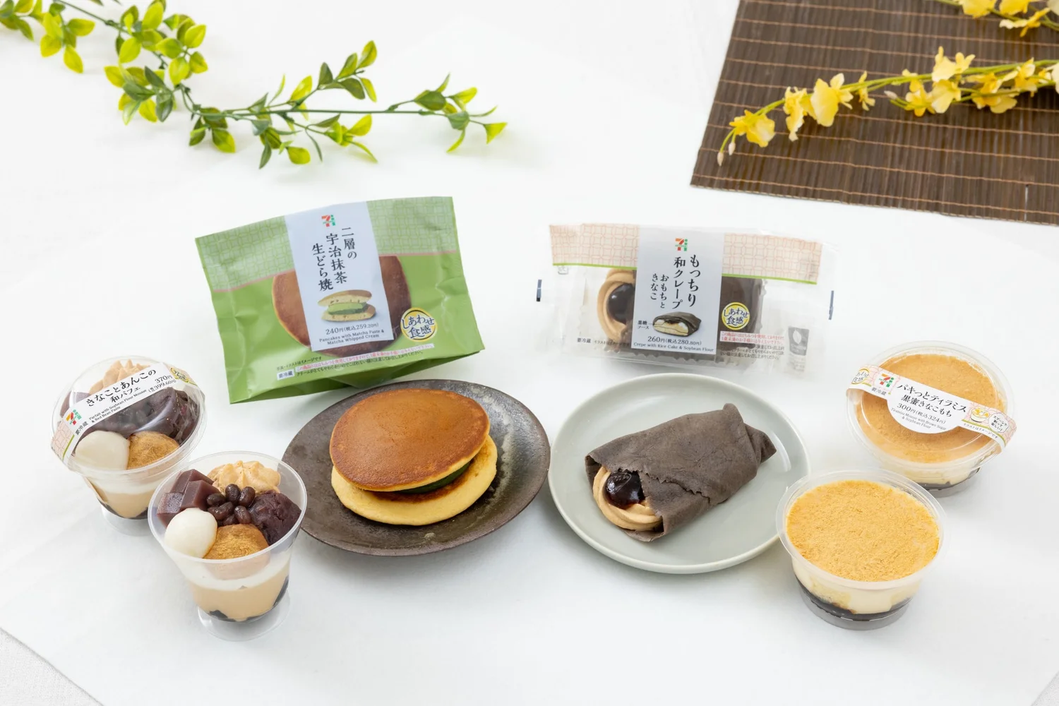 일본 세븐일레븐의 새로운 와모던 디저트 시리즈
