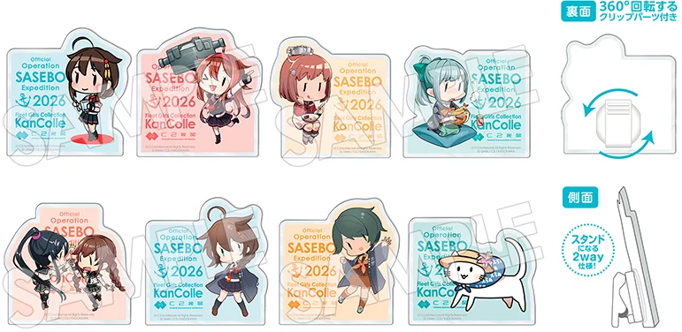 Fairy Acrylic Clip Blind Box Collection