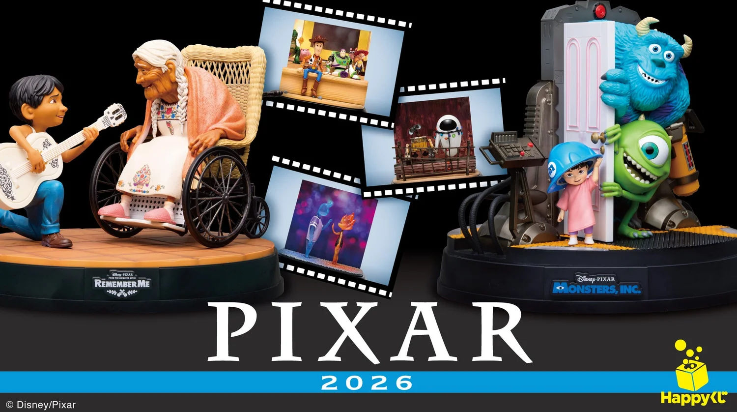 PIXARくじ第3弾が4月17日発売！リメンバー・ミー巨大フィギュアや初のT 