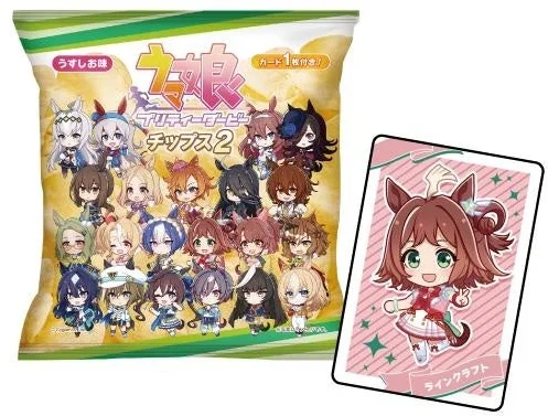 Uma Musume Potato Chips with Card