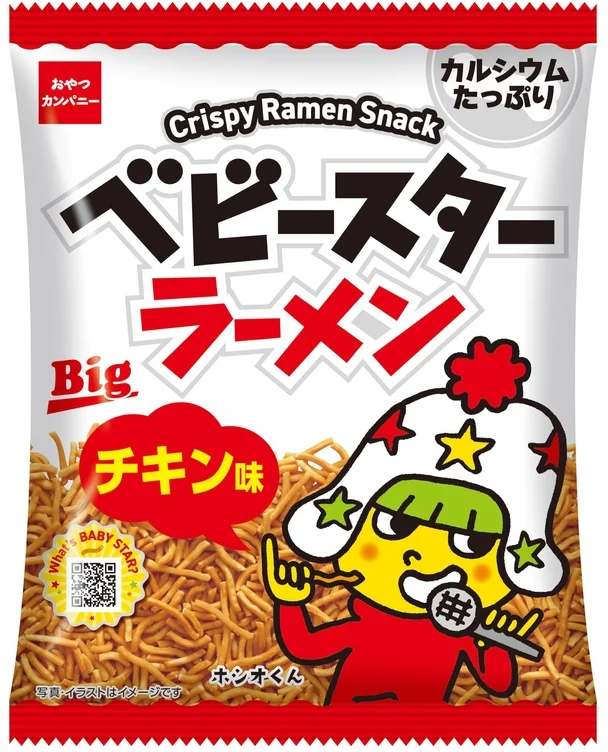 Baby Star Ramen Chicken Flavor Big Image