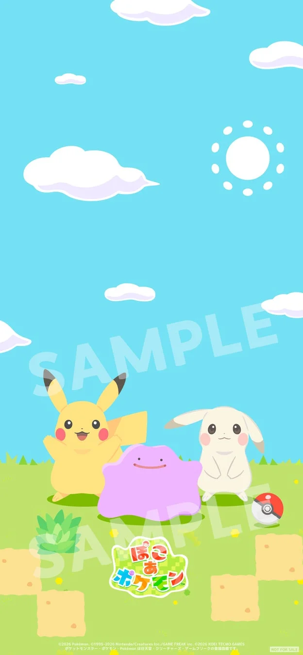 Download Card Visual 2