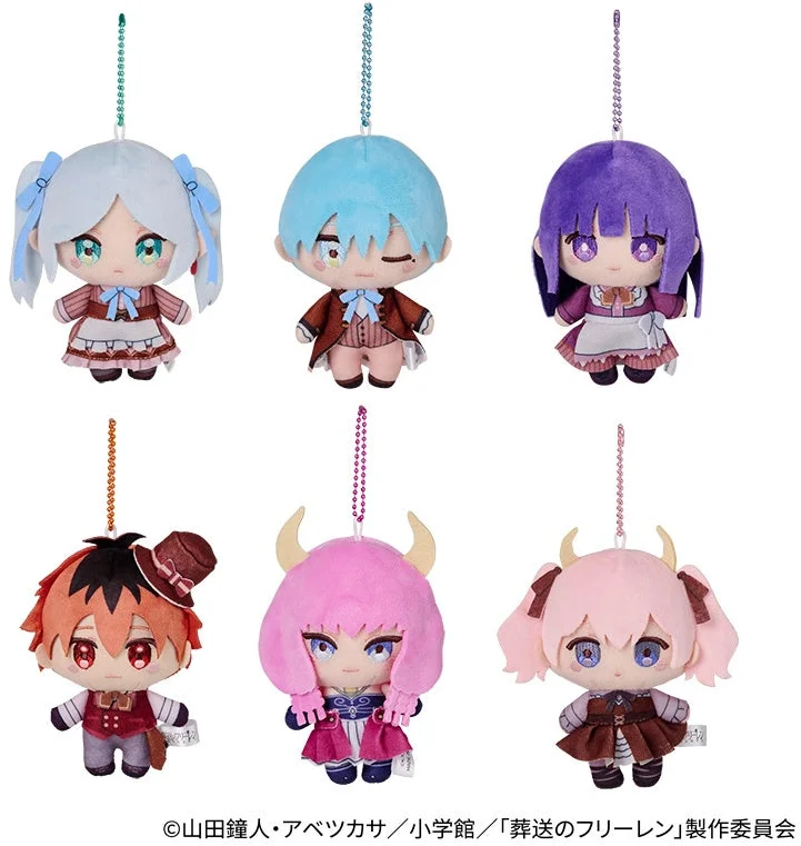 Plush keychains of Frieren characters prize C