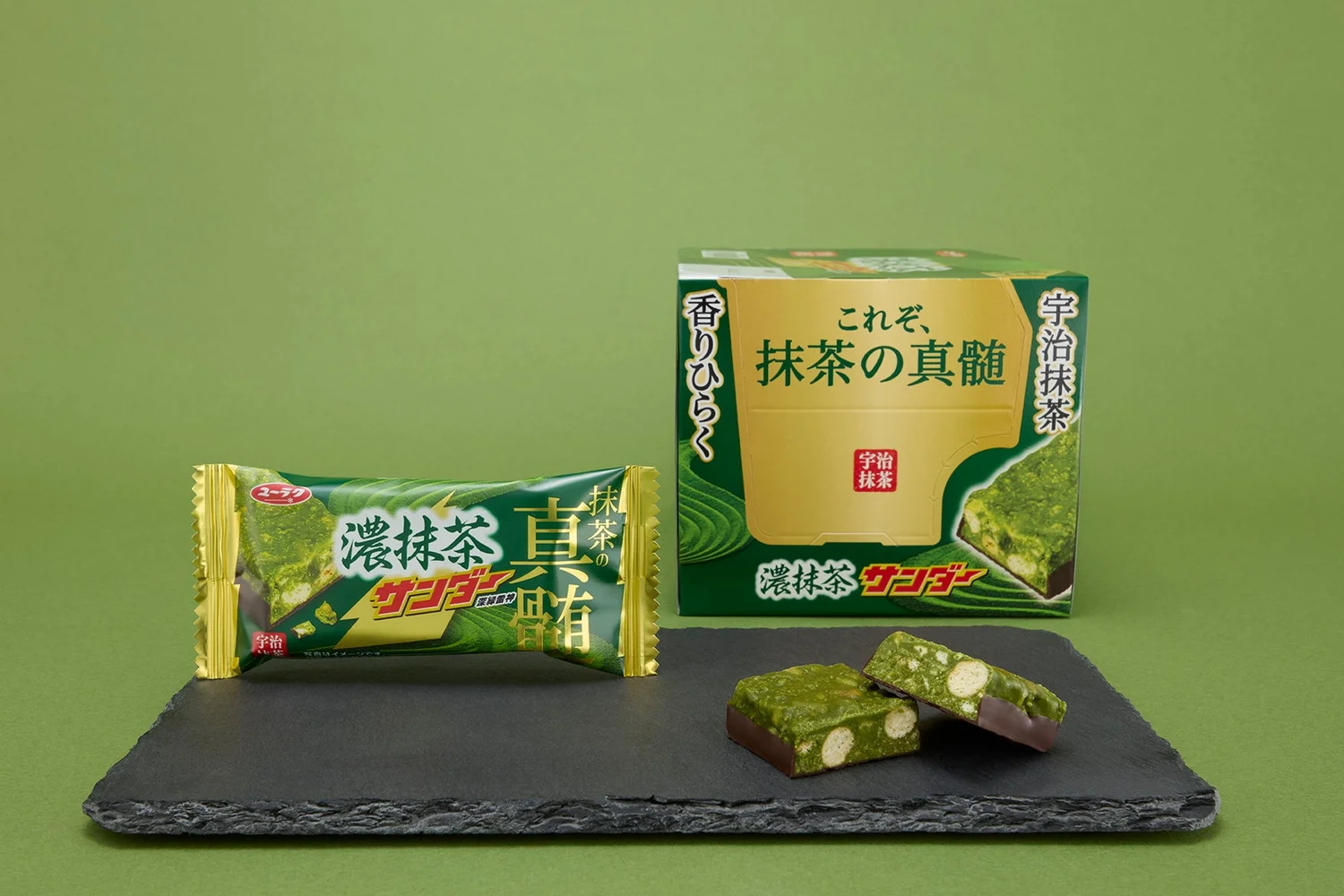 Product image of Ko-Matcha Thunder