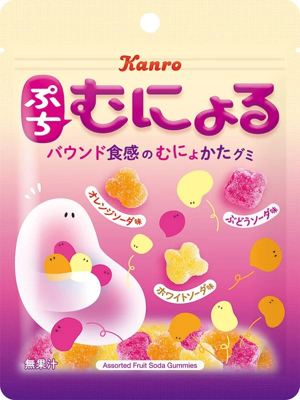 Cute character Munyo Munyo Kun on the package