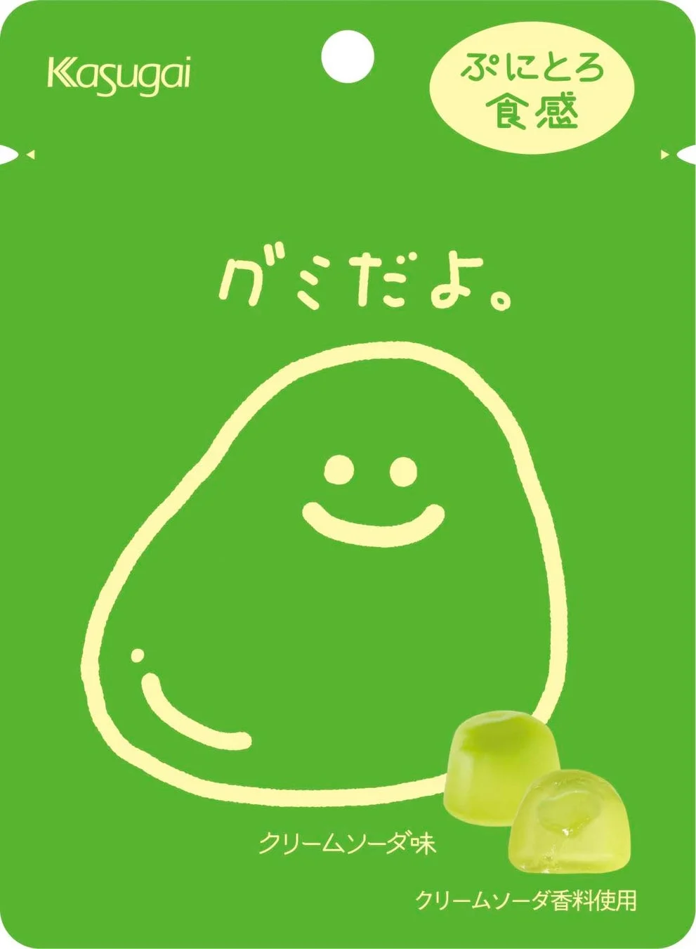 Gummy da yo. Cream Soda package