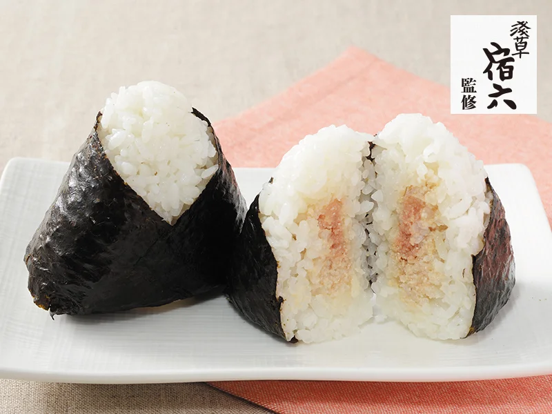 Rich Roasted Cod Roe with Cream Cheese Onigiri