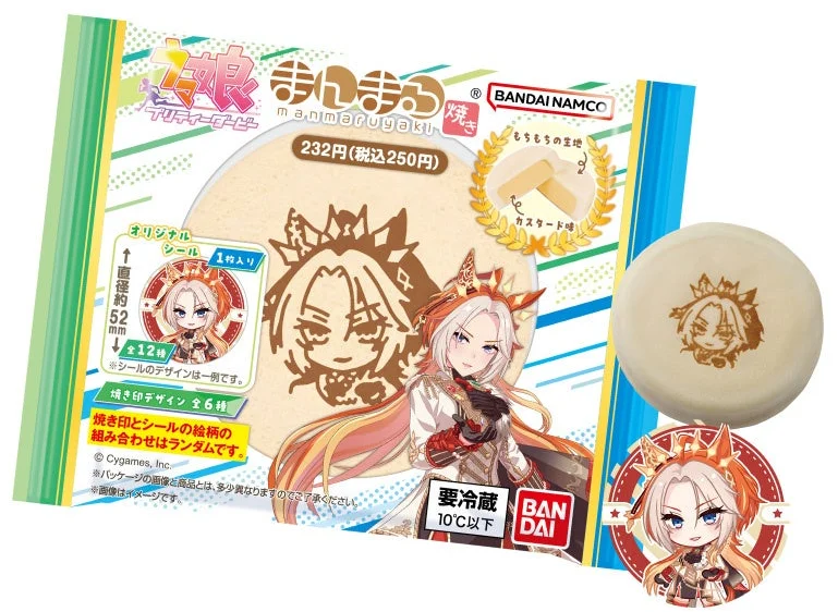 Uma Musume Manmaruyaki Custard Cake