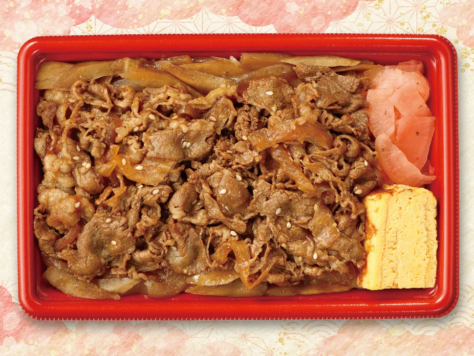 Image illustration of Doyo Mochi