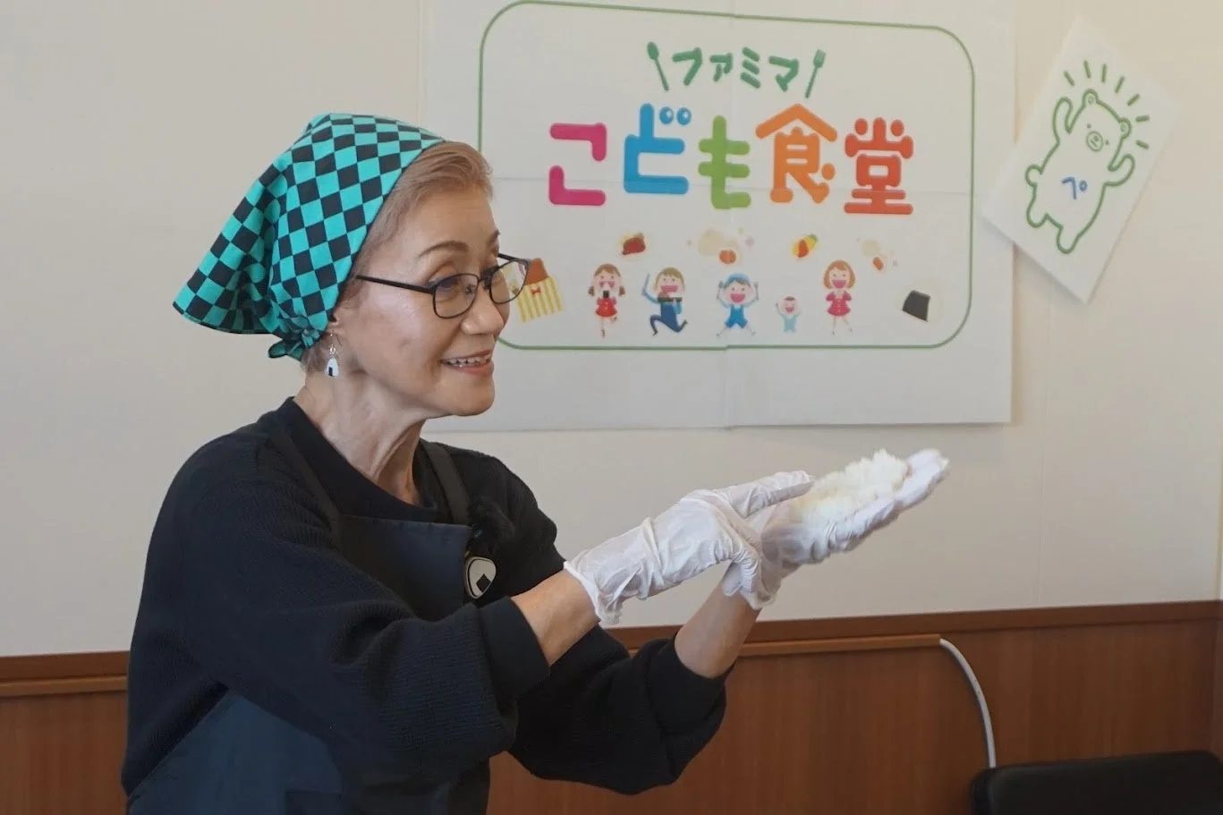 FamilyMart's 45th-anniversary visual representing community support and challenge.