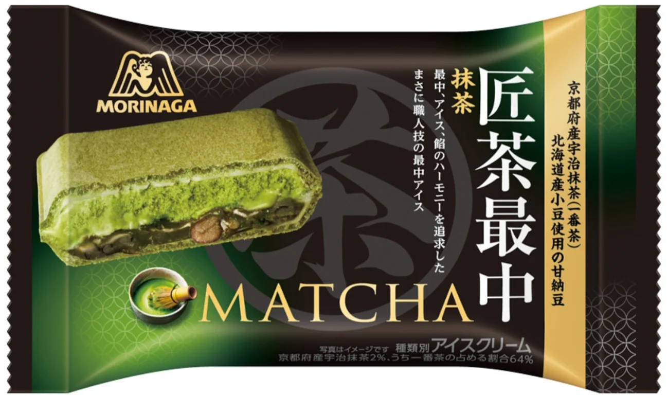Takumi-cha Monaka ice cream