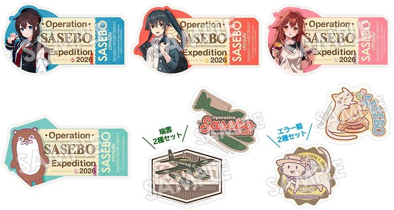 Waterproof Expedition Stickers with various characters
