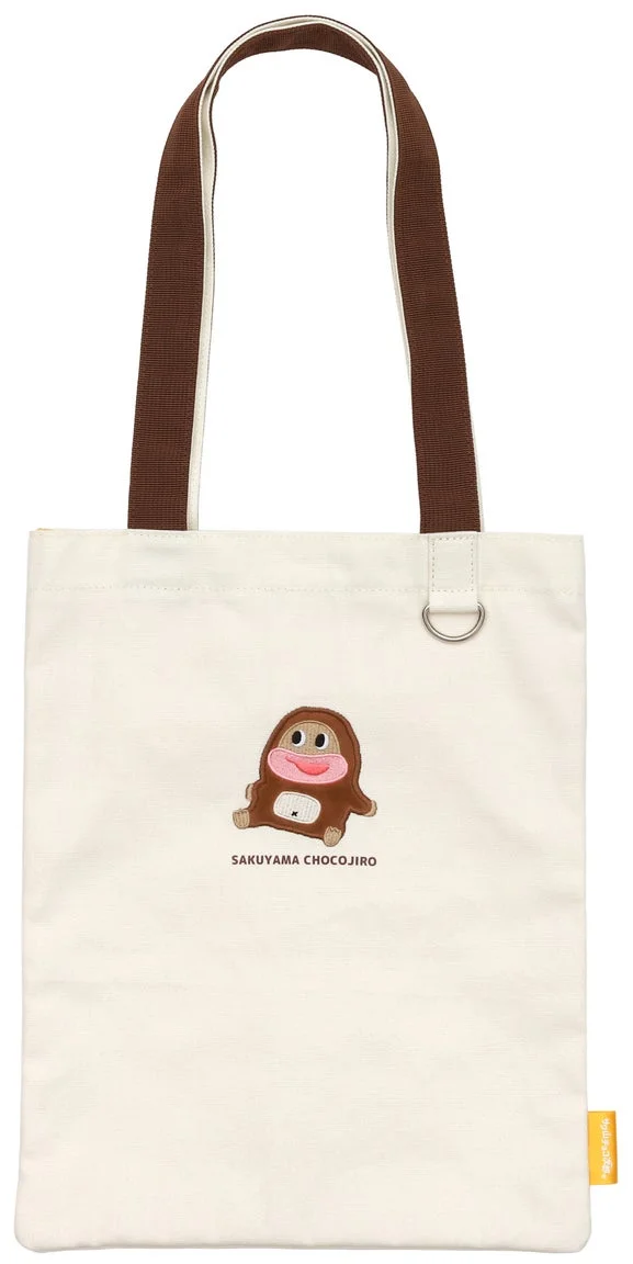 Spacious tote bag with embroidered Chocojiro