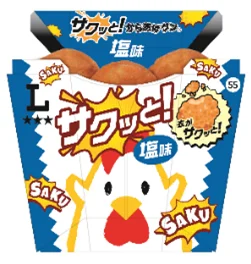 Sakutto Karaage-kun Salt flavor featuring crispy texture