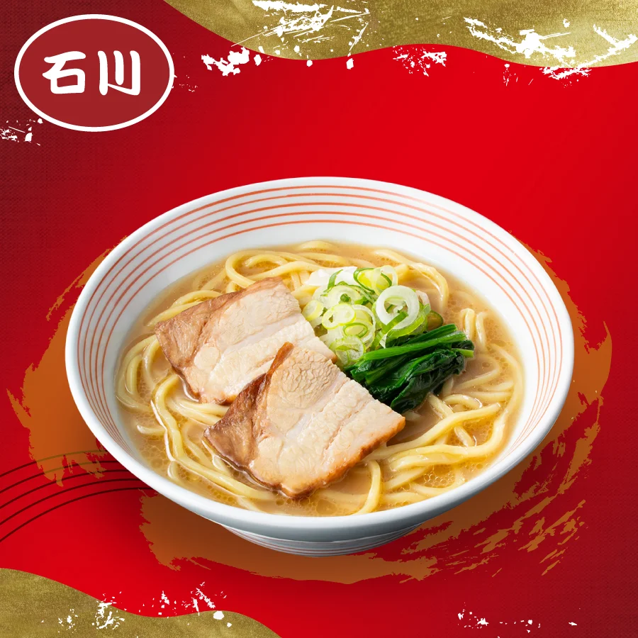 Ishikawa Image