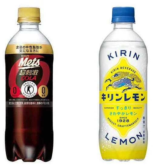 キリン メッツコーラ 480ml/キリン キリンレモン 500ml