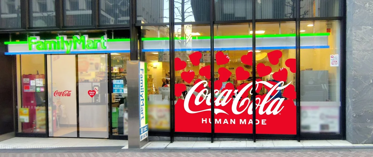 패밀리마트 시부야 코엔도리점 랩핑 매장 모습