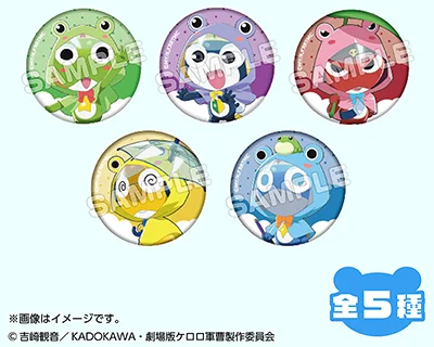 Sgt. Frog Trading Tin Badges Collection