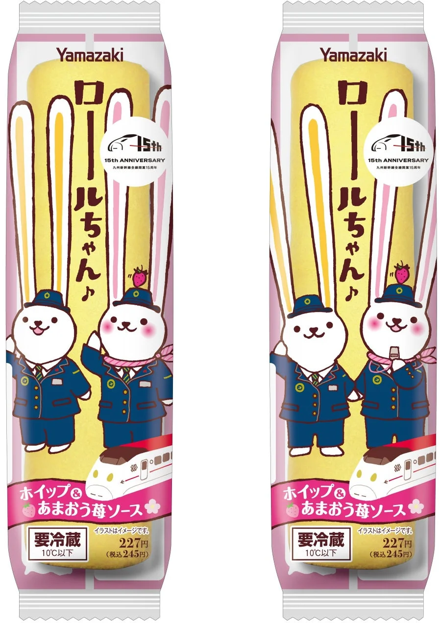 Roll-chan Cake with Amaou Strawberry