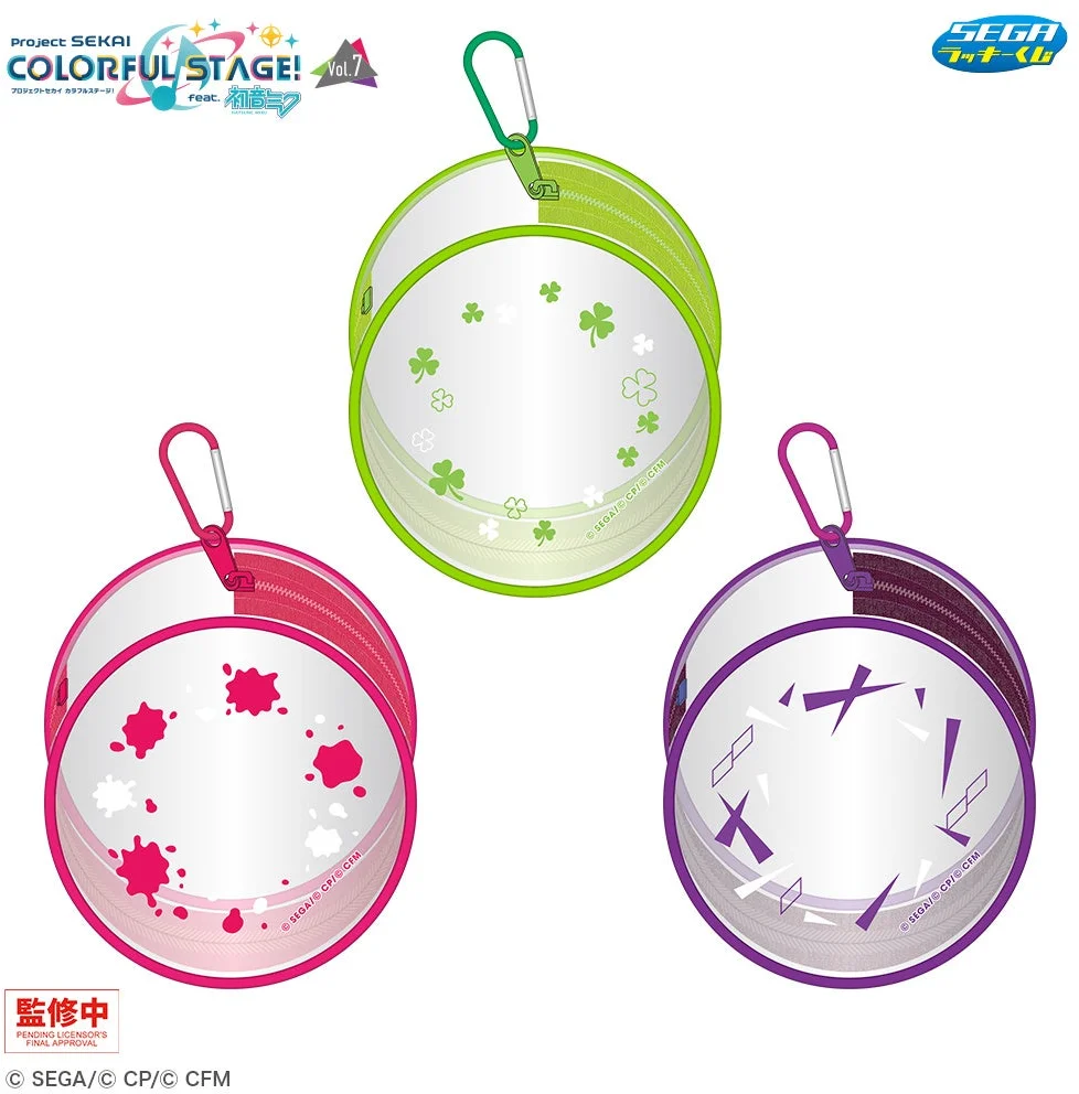 C-Prize Multi-pouch designed to hold the plushies