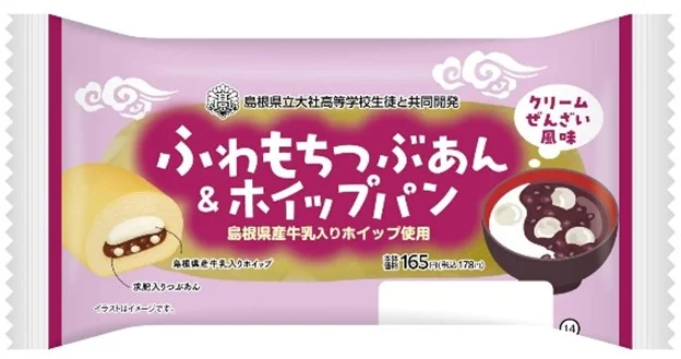 Package design illustration by students