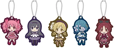 Rubber Charm