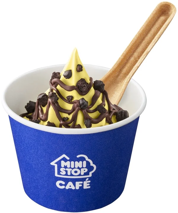 Gohoubi Soft - Choco Banana - Cup image