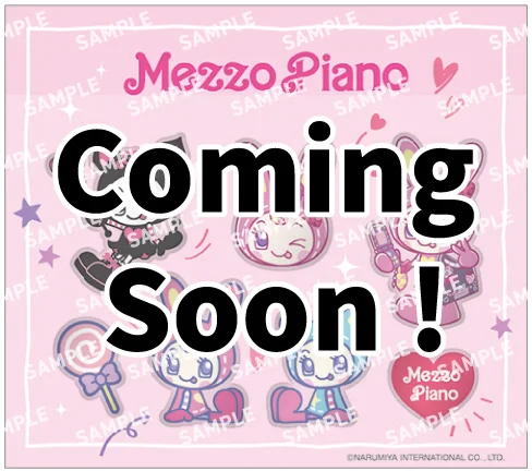 Prize Image: Mezzo Piano