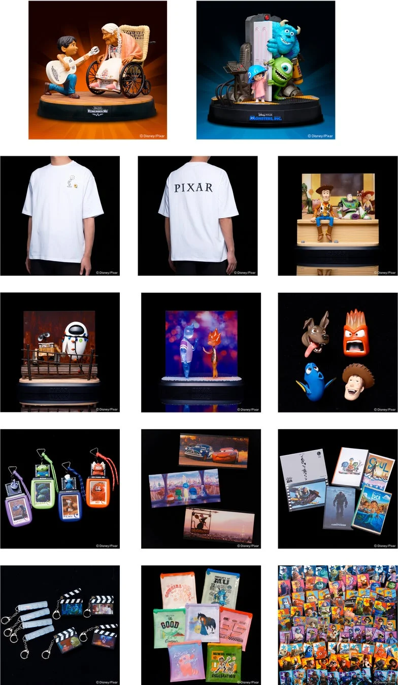Promotion image showing the variety of Pixar goods available in the lottery
