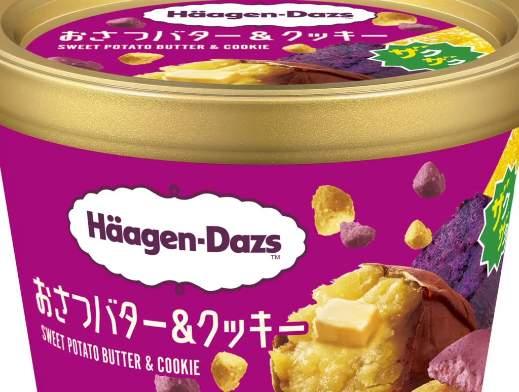 [FamilyMart] Taste Autumn in Japan with Häagen-Dazs! Convenience Store-Exclusive “Osatsu Butter & Cookie” is a Must-Try Dessert for Travelers