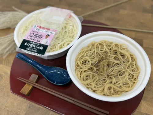 FamilyMart Introduces a “No-Topping” Ramen! The Ultimate Bowl Supervised by Sapporo’s Famed LabQ