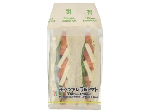 New from 7-Eleven! The Luxurious “Mozzarella & Tomato” Sandwich