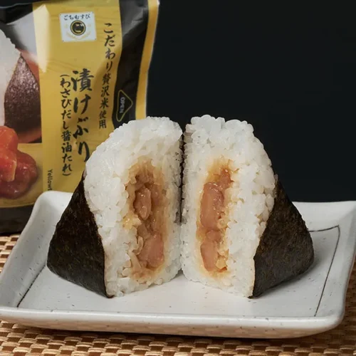 ごちむすび 漬けぶり(わさびだし醤油たれ)