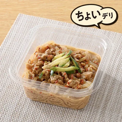 冷製汁なし担担麺風しらたき