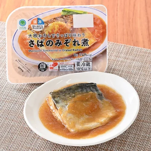 大根おろしでさっぱり味わうさばのみぞれ煮