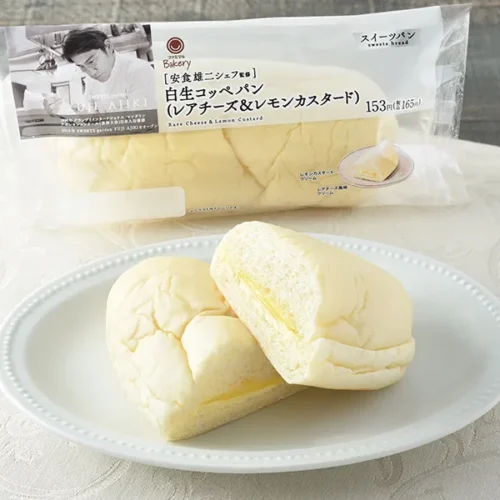 【安食雄二シェフ監修】白生コッペパン(レアチーズ&レモンカスタード)
