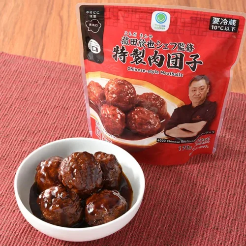 菰田欣也シェフ監修 特製肉団子