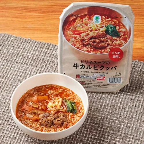 매콤한 국물의 소갈비 국밥