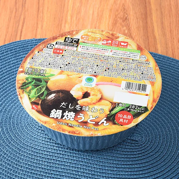 육수 맛을 살린 나베야끼 우동