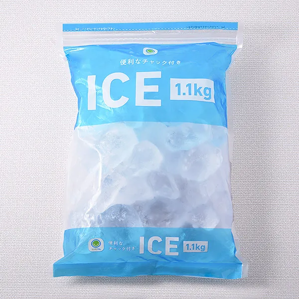 便利なチャック付きICE 1.1㎏