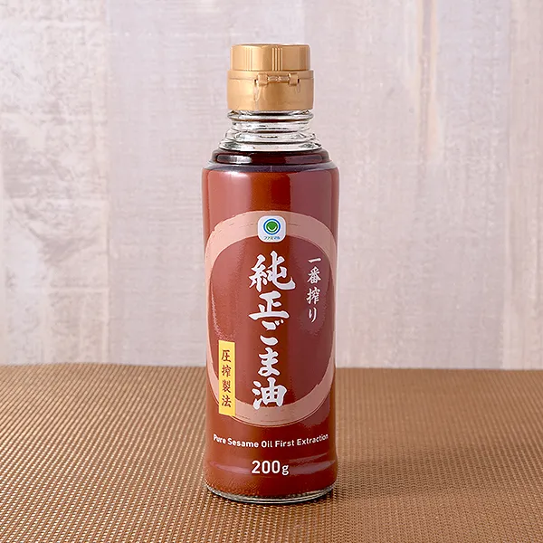 Ichiban Shibori Pure Sesame Oil
