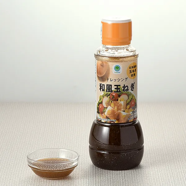 Japanese Style Onion Dressing